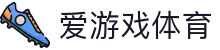 爱游戏体育 - (中国)莆田爱游戏体育工程机械公司欢迎您娱乐体验 爱游戏体育 - (中国)莆田爱游戏体育工程机械公司欢迎您娱乐体验
